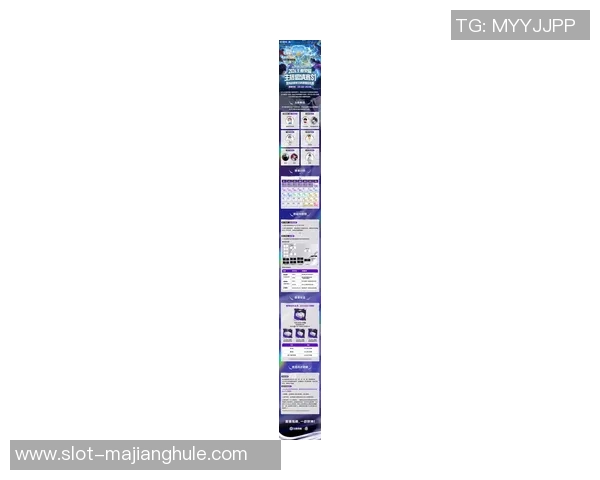 2026电竞新闻S15LOL比分专访杨芳揭秘王者荣耀成功秘诀与发展策略